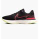 Фотографія Кросівки чоловічі Nike React Infinity 3 Running (DH5392-007) 1 з 5 в Ideal Sport