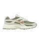 Фотографія Кросівки унісекс Nike Initiator (IQ9788-271) 3 з 5 в Ideal Sport