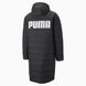Фотографія Куртка чоловіча Puma Ess+ Hooded Padded Coat (67171201) 2 з 2 в Ideal Sport