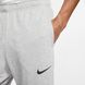 Фотография Брюки мужские Nike M Dry Pant Taper Fleece (CJ4312-063) 3 из 6 в Ideal Sport