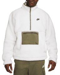 Куртка мужская Nike Club Fleece+ 1/2-Zip Winterized Anorak (DQ4880-133), XS, WHS, 1-2 дня