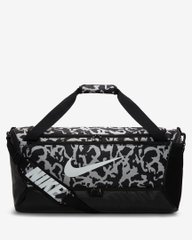Nike Brasilia Duffel Bag (FB2827-010), One Size, WHS, 10% - 20%, 1-2 дні