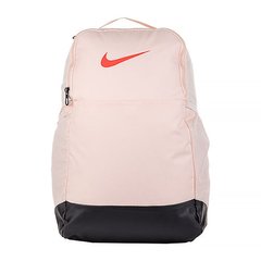 Рюкзак Nike Nk Brsla M Bkpk (DH7709-838), One Size, WHS, 30% - 40%, 1-2 дні