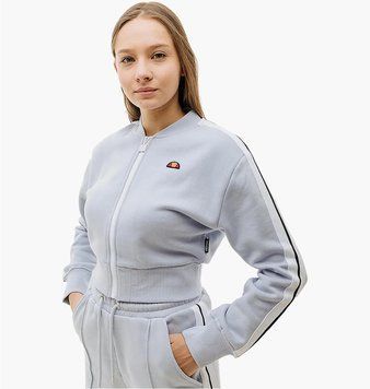 Кофта женские Ellesse Domingos Track Jacket (SGV19971-426), L, WHS, 10% - 20%, 1-2 дня