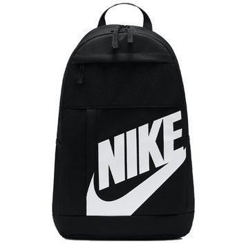 Рюкзак Nike Nk Elmntl Bkpk - Hbr (DD0559-014), One Size, WHS, 10% - 20%, 1-2 дня