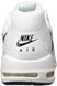 Фотография Кроссовки мужские Nike Air Max Guile (916768-100) 3 из 5 в Ideal Sport