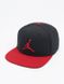 Фотография Кепка Jordan Pro Jumpman Snapback Hat (AR2118-019) 1 из 5 в Ideal Sport