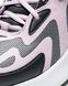Фотографія Кросівки жіночі Nike Air Max 200 (AT5627-008) 7 з 8 в Ideal Sport