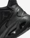 Фотографія Кросівки унісекс Jordan Max Aura 4 (DQ8404-001) 5 з 9 в Ideal Sport