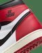 Фотография Кроссовки мужские Jordan 1 Retro High White/Black (DZ5485-106) 10 из 11 в Ideal Sport