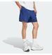 Фотография Шорты мужские Adidas Еss Small Logo Cargo Chelsea (JF3532) 3 из 5 в Ideal Sport