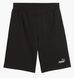 Фотографія Шорти чоловічі Puma Essentials 2 Color Logo Black (684715-01) 1 з 3 в Ideal Sport