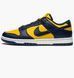 Фотографія Кросівки чоловічі Nike Dunk Low Yellow/Blue (DD1391-700) 1 з 6 в Ideal Sport