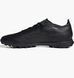 Фотография Сороконожки мужские Adidas Predator 24 League Low Turf Performance (IE2614) 1 из 11 в Ideal Sport