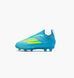 Фотографія Бутси дитячі Adidas F50 Elite Ll Blue (JR8960) 1 з 6 в Ideal Sport