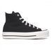 Фотография Кеды женские Converse Chuck Taylor All Star (560845C) 2 из 8 в Ideal Sport