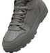 Фотографія Черевики унісекс Puma Rebound Abrupt (397468-02) 2 з 6 в Ideal Sport