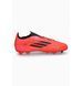 Фотография Бутсы детские Adidas F50 Pro Fg (IF1360) 4 из 6 в Ideal Sport