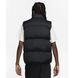 Фотографія Жилетка чоловіча Nike M Nk Club Puffer Vest (FB7373-010) 3 з 7 в Ideal Sport
