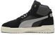 Фотографія Черевики унісекс Puma Shuffle Downtown Mid Wtr (402599-02) 2 з 6 в Ideal Sport
