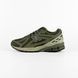 Фотографія Кросівки чоловічі New Balance 1906R (M1906RLO) 1 з 5 в Ideal Sport