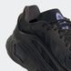 Фотографія Кросівки чоловічі Adidas Oznova Shoes (GW9744) 7 з 8 в Ideal Sport