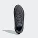 Фотографія Кросівки чоловічі Adidas Ozelia Originals (GX3254) 2 з 8 в Ideal Sport