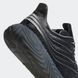Фотографія Кросівки чоловічі Adidas Sobakov Stormzy (EE8784) 10 з 10 в Ideal Sport