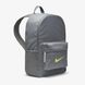 Фотография Рюкзак Nike Heritage Backpack (DC9855-084) 3 из 6 в Ideal Sport
