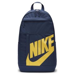 Рюкзак Nike Elemental Backpack (DD0559-410), One Size, WHS