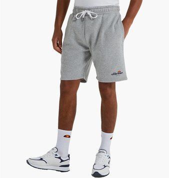 Шорты мужские Ellesse Trio Short (SEP16392-112), 2XL, WHS, < 10%, 1-2 дня