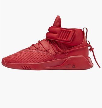 Кросівки унісекс Reebok Freestyle Motion (DV5965), 35.5, WHS, < 10%, 1-2 дні