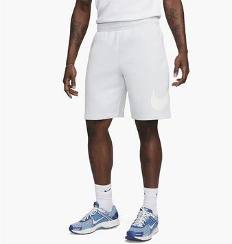 Шорты мужские Nike M Club Short Bb Gx (BV2721-043), 2XL, WHS, 10% - 20%, 1-2 дня