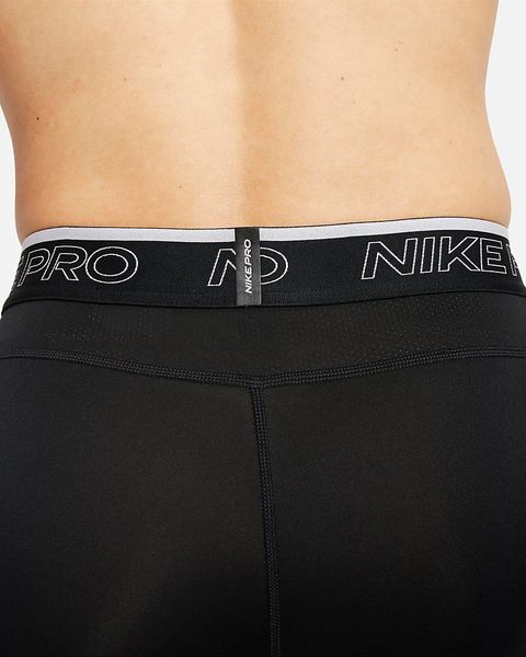 Термобелье мужское Nike Pro Dri-Fit Short (DD1917-010), L, WHS, 20% - 30%, 1-2 дня