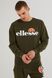 Фотографія Кофта чоловічі Ellesse Sl Succiso Sweatshirt (SHC07930-506) 1 з 2 в Ideal Sport