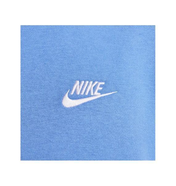 Кофта чоловіча Nike M Nsw Club Hoodie Po Bb (BV2654-450), 2XL, WHS, < 10%, 1-2 дні