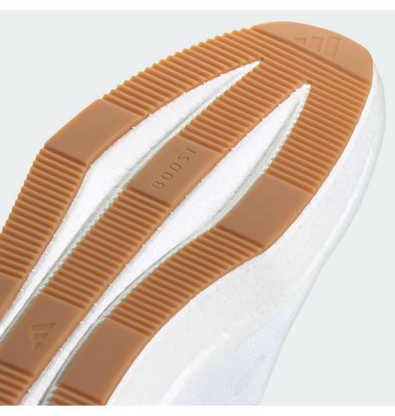 Кросівки чоловічі Adidas Flowboost White (JR5505), 44.5, WHS, < 10%, 1-2 дні