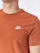 Фотографія Футболка чоловіча Nike Summer Sportswear T-Shirt (AR4997-246) 3 з 3 в Ideal Sport