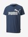 Фотография Футболка мужская Puma Essentials Tee (85254243) 1 из 2 в Ideal Sport