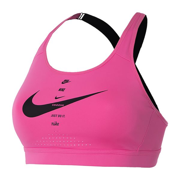 Спортивный топ женской Nike Impact Strappy Bra Grx (CZ6698-607), XS, WHS