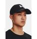 Фотографія Кепка Under Armour Ua Men's Blitzing (1376700-001) 3 з 3 в Ideal Sport