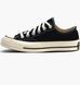 Фотография Кеды женские Converse Chuck 70 Ox (162058C) 1 из 8 в Ideal Sport
