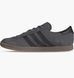Фотографія Кросівки чоловічі Adidas Stadt Grey (JQ9013) 1 з 5 в Ideal Sport