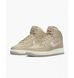 Фотография Кроссовки женские Nike Air Force 1 High Sculpt Beige Dc3590-103 (DC3590-103) 6 из 9 в Ideal Sport