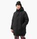 Фотография Куртка женская Jordan Essentials Down Parka Jacket (DH0781-010) 1 из 8 в Ideal Sport