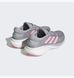 Фотография Кроссовки женские Adidas Supernova 2.0 Shoes Grey (HR0104) 5 из 9 в Ideal Sport