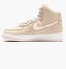 Фотография Кроссовки женские Nike Air Force 1 High Sculpt Beige Dc3590-103 (DC3590-103) 1 из 9 в Ideal Sport