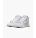 Фотографія Кросівки дитячі Nike Youth Dunk High (Gs) (DB2179-107) 6 з 9 в Ideal Sport