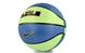 Фотография Мяч Nike Playground 2.0 8P Lebron James (N.100.4372.395.07) 1 из 4 в Ideal Sport