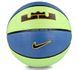 Фотография Мяч Nike Playground 2.0 8P Lebron James (N.100.4372.395.07) 4 из 4 в Ideal Sport